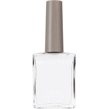 Load image into Gallery viewer, French White | Classic Bright White
